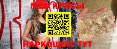 гидра Бузулук