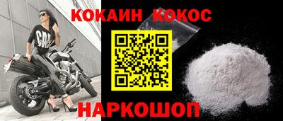 гидра Бузулук