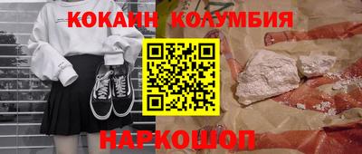 прущая мука Бугуруслан