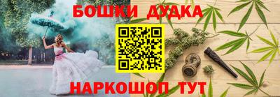 прущая мука Бугуруслан