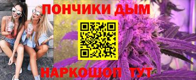 MESCALINE Будённовск
