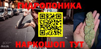 MESCALINE Будённовск