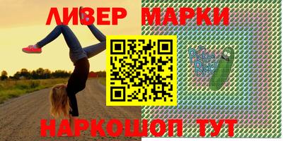 прущая мука Бугуруслан