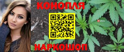 MESCALINE Будённовск