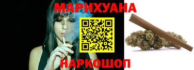 MESCALINE Будённовск
