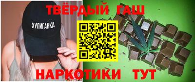 MESCALINE Будённовск