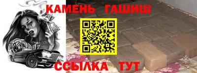 прущая мука Бугуруслан